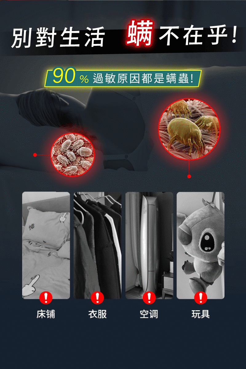12.gif