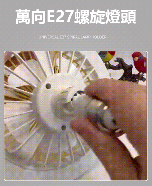 DM_20250507162100_003.gif