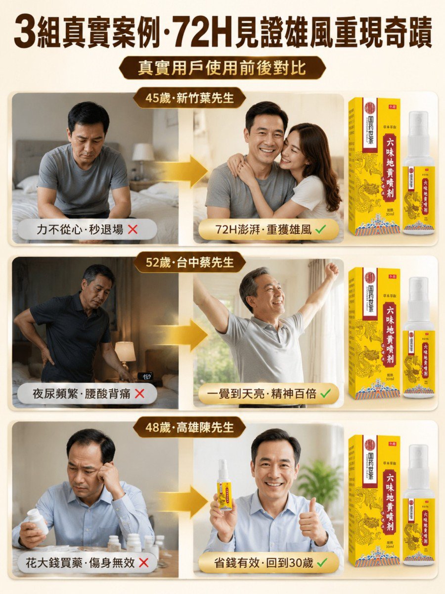 详情_018.jpg