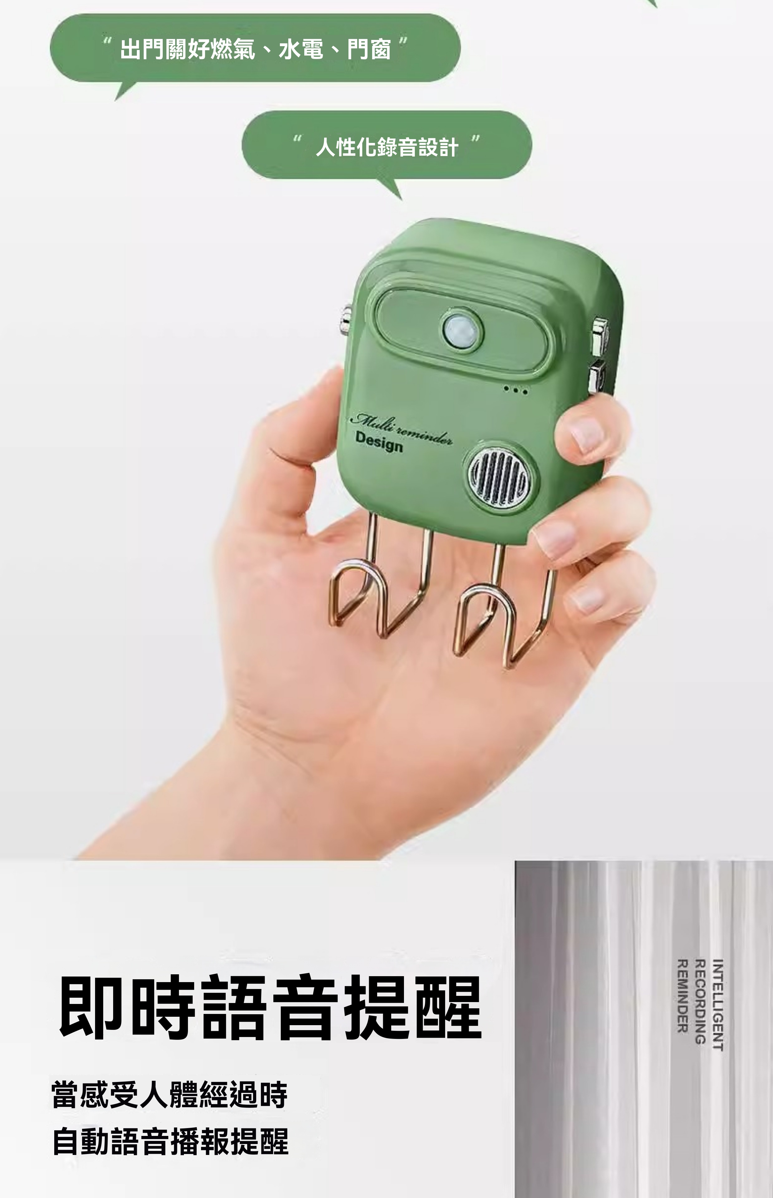 详情图片_07.jpg