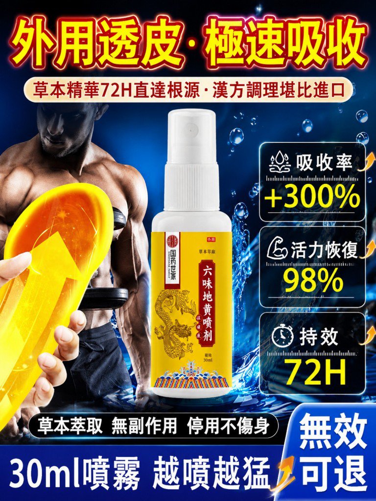 详情_007.jpg