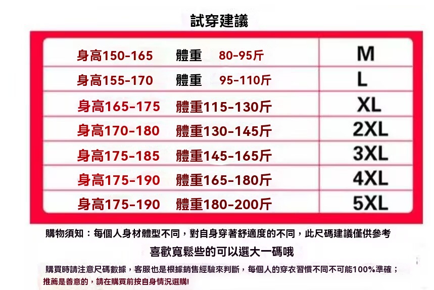 详情_001.jpg
