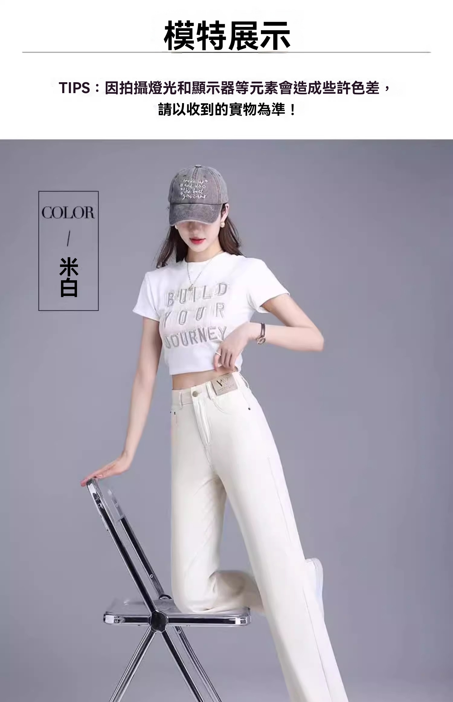 详情图片_20.jpg