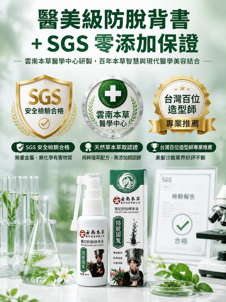 详情25.jpg