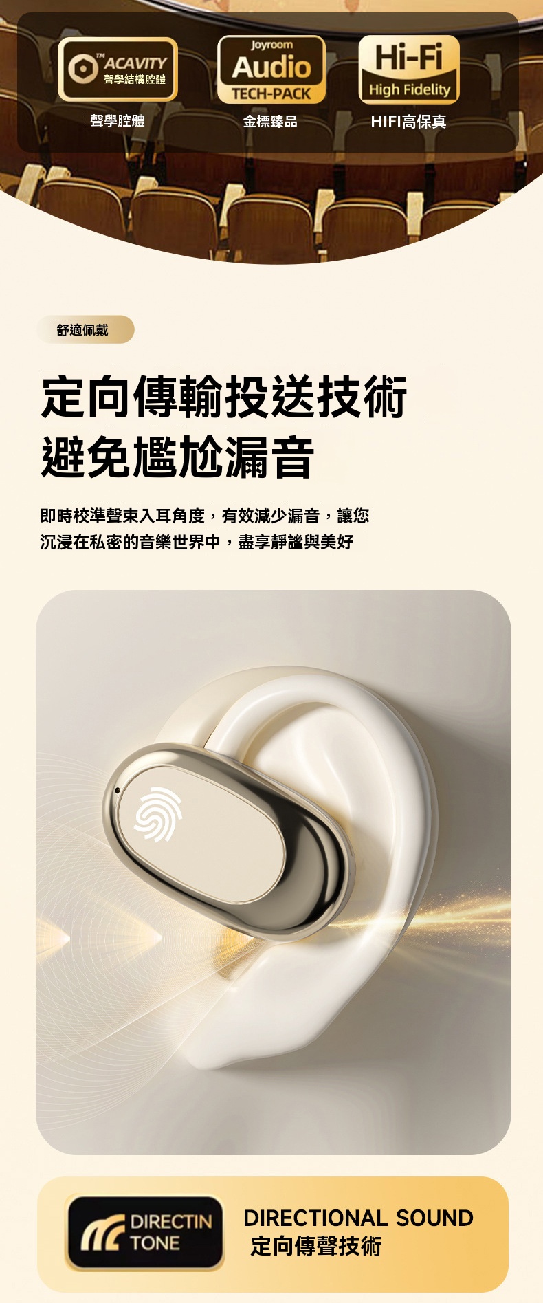 详情图片_07.jpg
