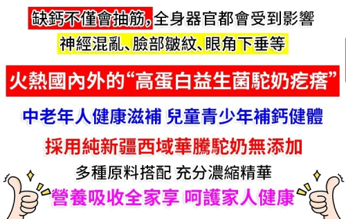 DM_20250507093514_003.png