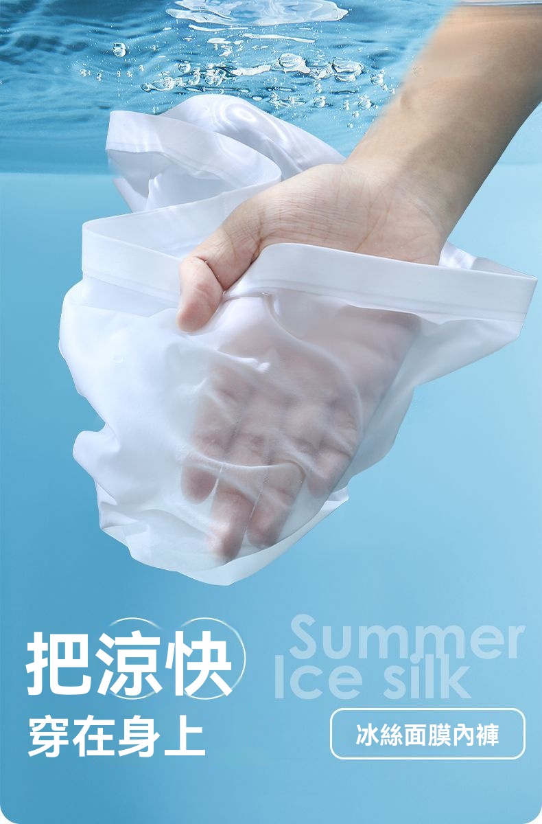 详情图02.jpg