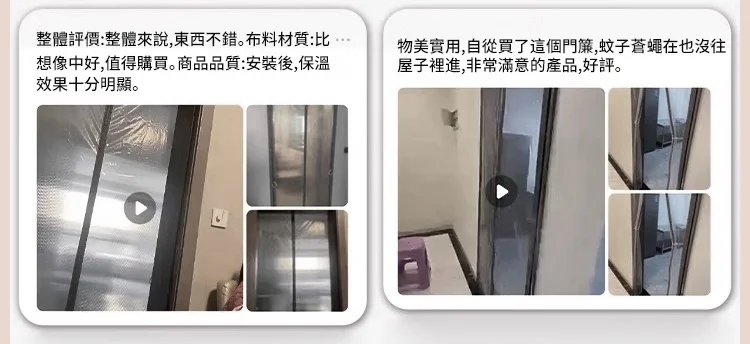 DM_20250721142913_002.png