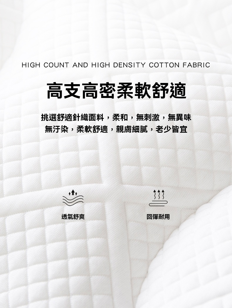 详情图片_09.jpg