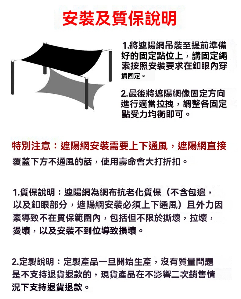 详情_011.jpg