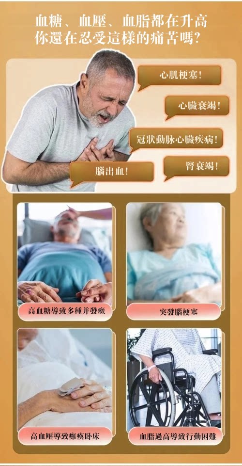 DM_20250528162509_009.png