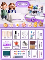 Ящик для хранения, белый комплект, 1000г, 64 шт