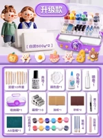 Ящик для хранения, белый комплект, 1000г, 61 шт