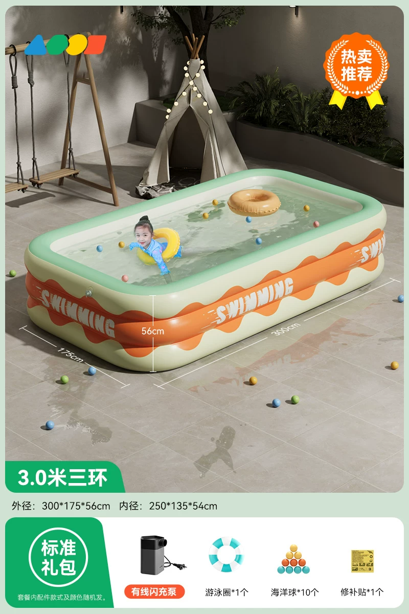 Inflatable swimming pool, aqua park, Great Britain, increased thickness