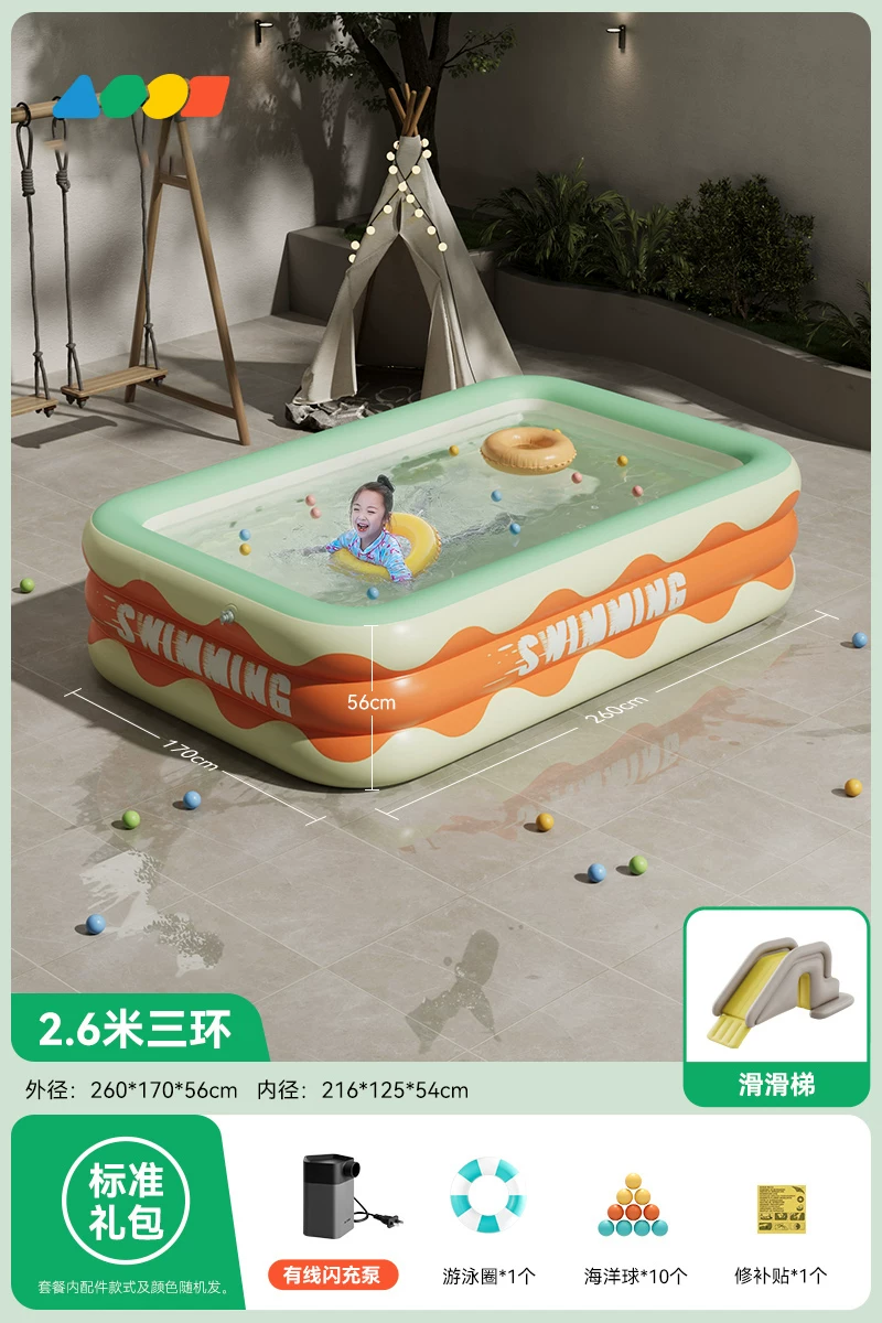 Inflatable swimming pool, aqua park, Great Britain, increased thickness
