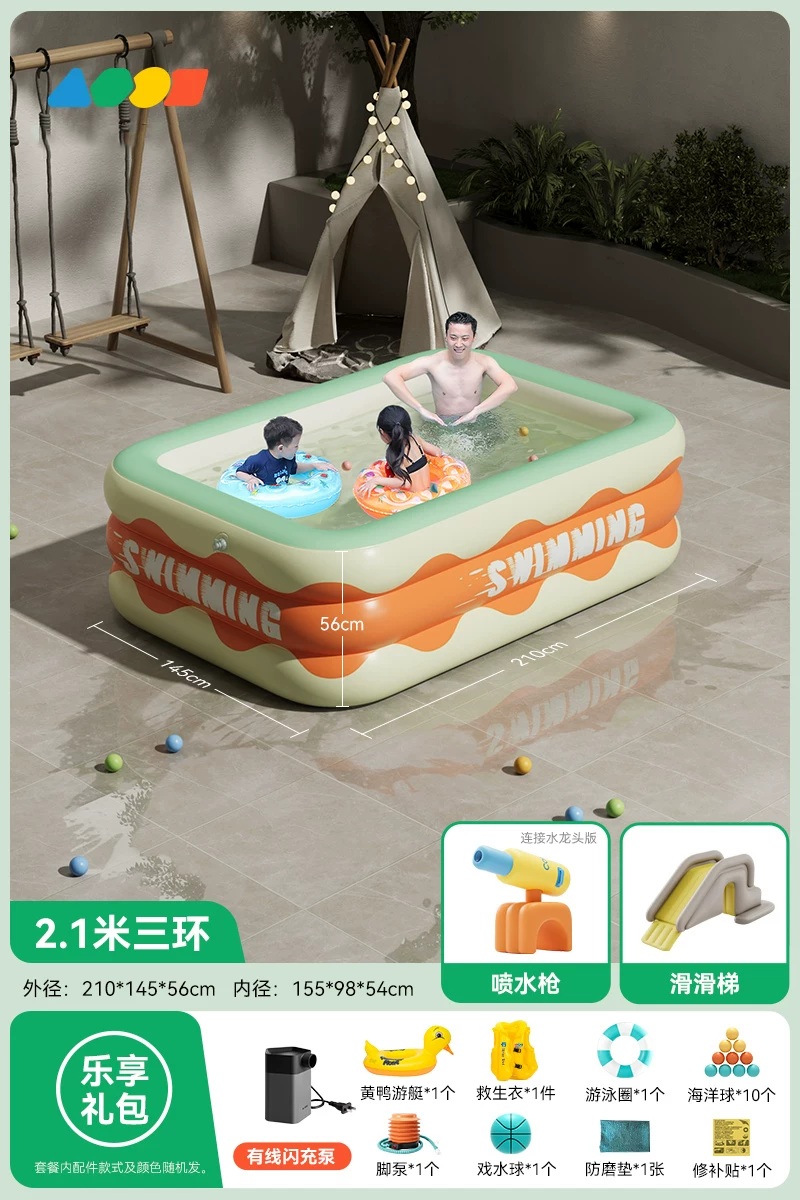 Inflatable swimming pool, aqua park, Great Britain, increased thickness