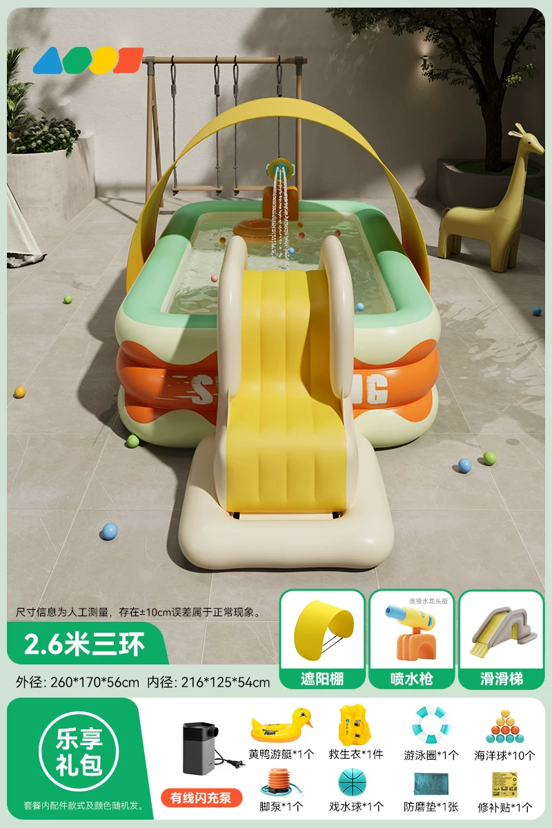 Inflatable swimming pool, aqua park, Great Britain, increased thickness