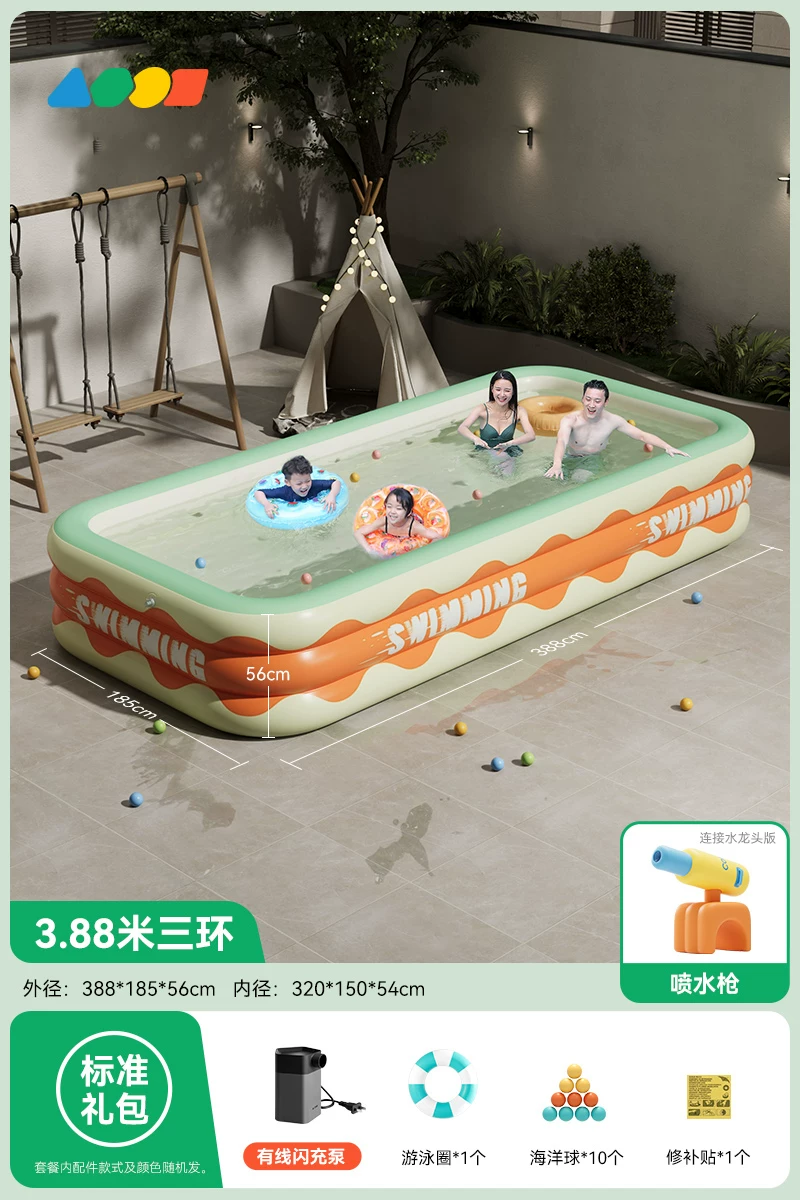 Inflatable swimming pool, aqua park, Great Britain, increased thickness