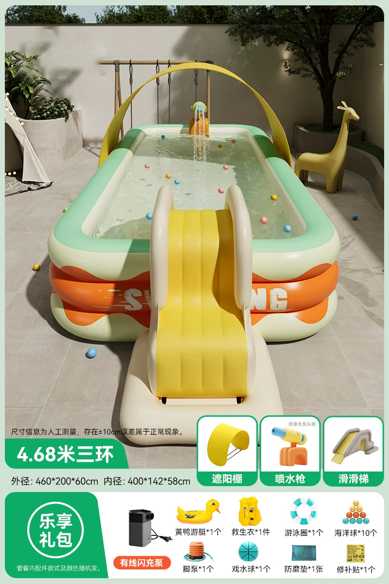 Inflatable swimming pool, aqua park, Great Britain, increased thickness