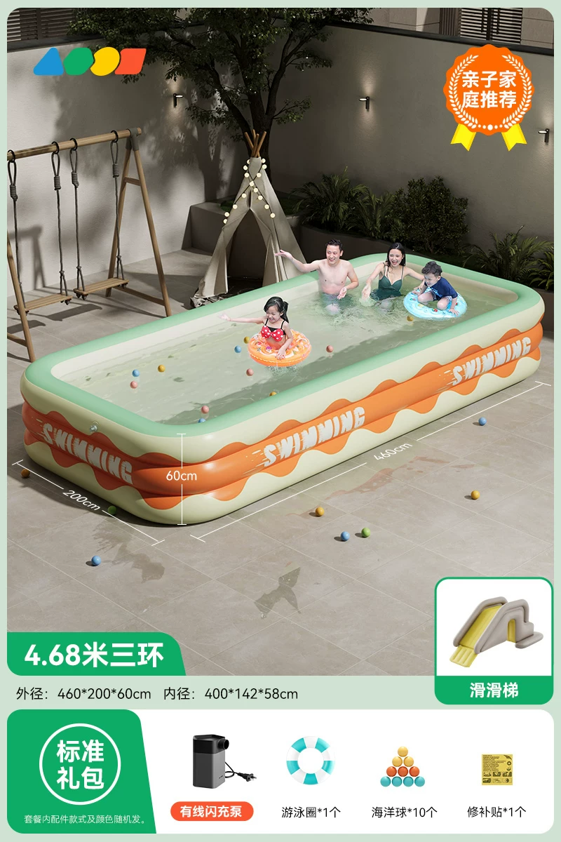 Inflatable swimming pool, aqua park, Great Britain, increased thickness