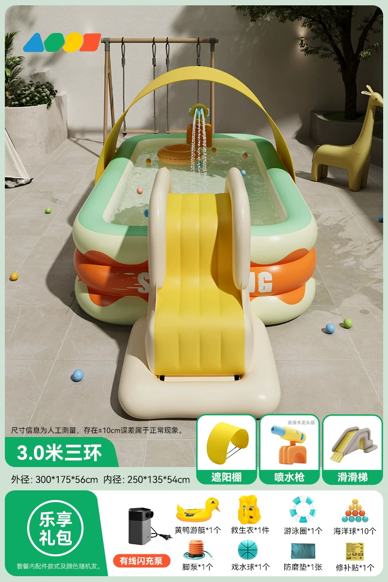 Inflatable swimming pool, aqua park, Great Britain, increased thickness