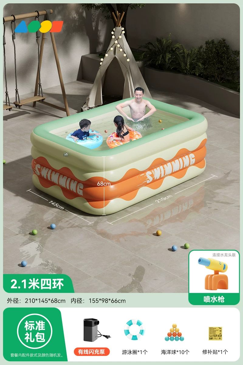 Inflatable swimming pool, aqua park, Great Britain, increased thickness