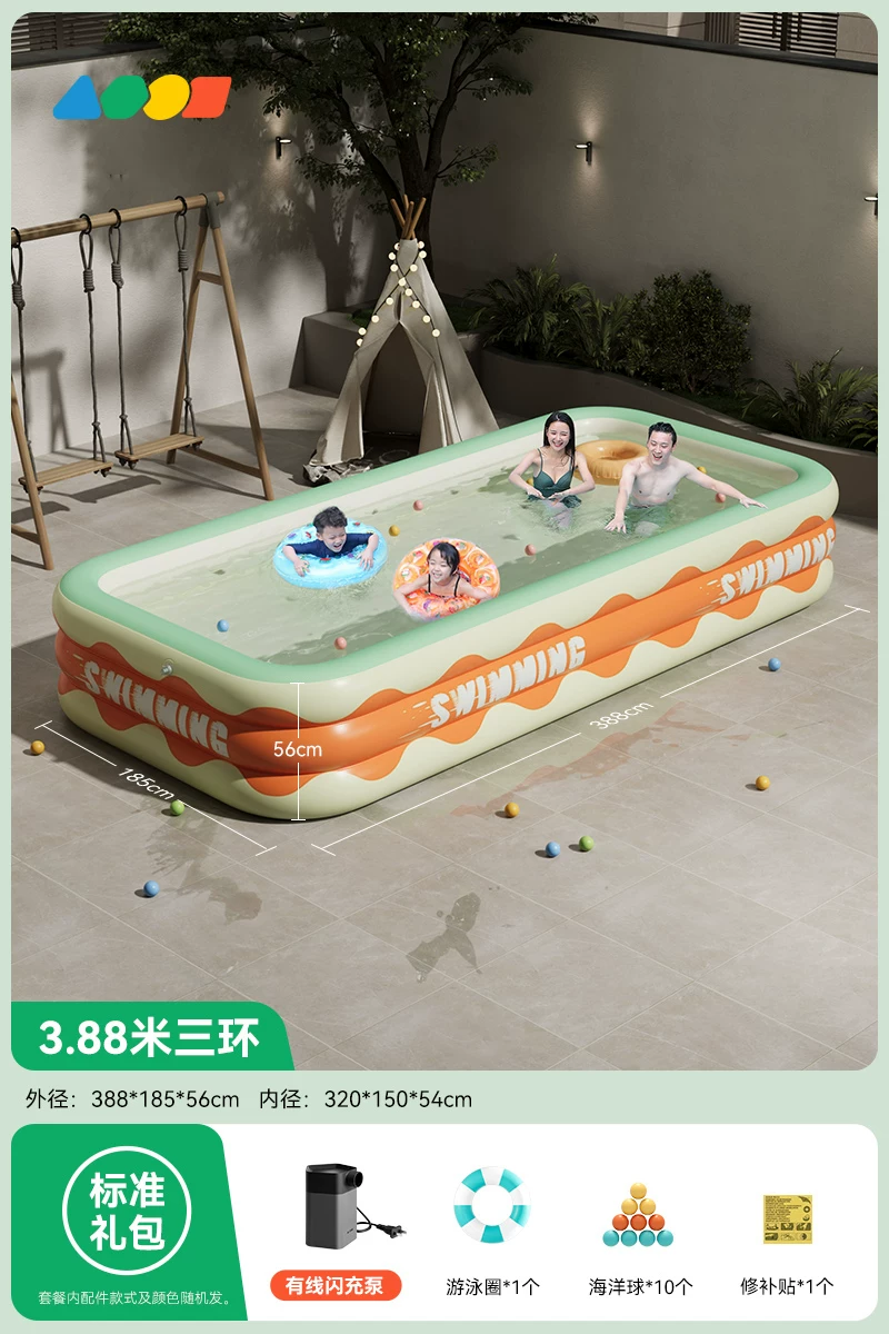 Inflatable swimming pool, aqua park, Great Britain, increased thickness
