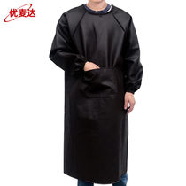 Umaida Y6397 leather smock reverse-wearing black waterproof and oil-proof aquatic car wash shop work clothes thickened