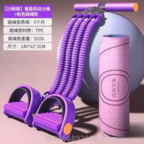Equipment pedal rope for belly fitness female family Xiaoyan Fei open back yoga stretching device waist and leg artifact slimming
