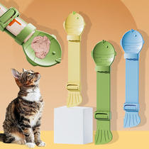 Pet roller non-dirty hand auxiliary handle can opener scraper dog supplies squeezer spoon small strip cat