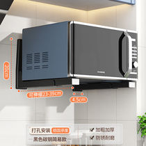 Benking (BW) Microwave Oven Rack Wall-mounted Kitchen Rack 304 Stainless Steel Kitchen Shelve Bracket Oven