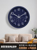 Clocks, Wall Clocks, Living Room Round Clocks, Temperature and Humidity Automatic Time Adjustment Electronic Clocks, Wall-Mounted Quartz Clocks, Creative Light Luxury Wall Clocks