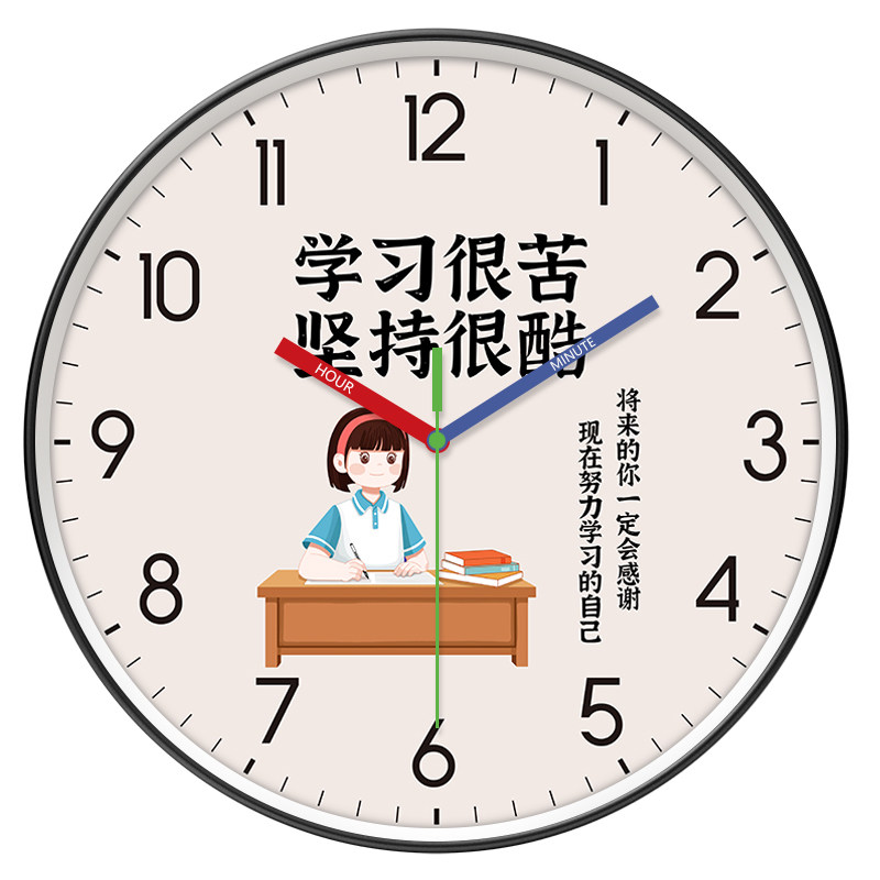 Classroom Junior High School Cartoon Learning Wall Clock Student Creative Clock Living Room Children's Room Clock Inspirational Fashion Wall Clock