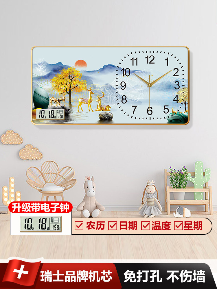New Chinese-Style Decorative Painting Living Room Wall Clock, Fashionable and Simple Landscape Painting Clock, Simple Silent Wall Clock
