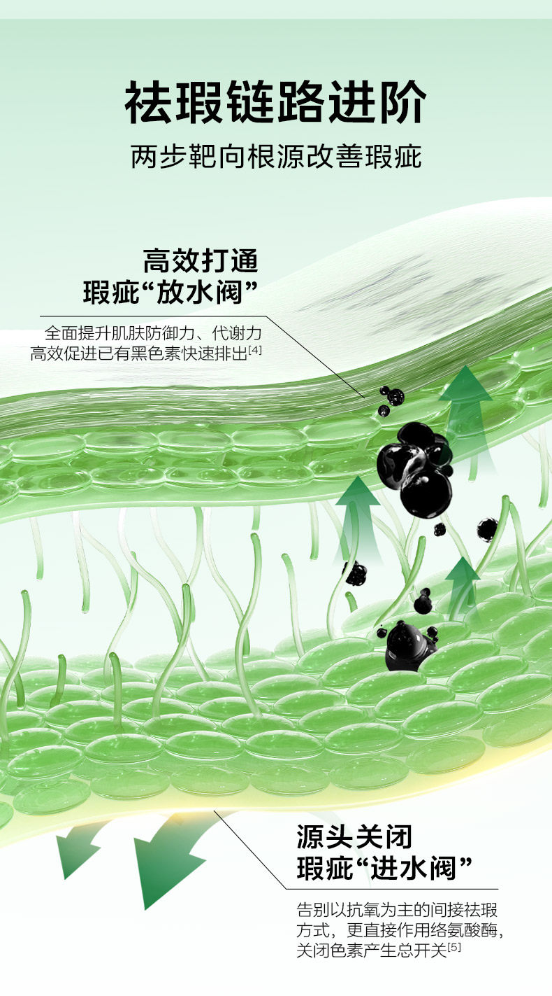 Покраска доска -1_08.jpg