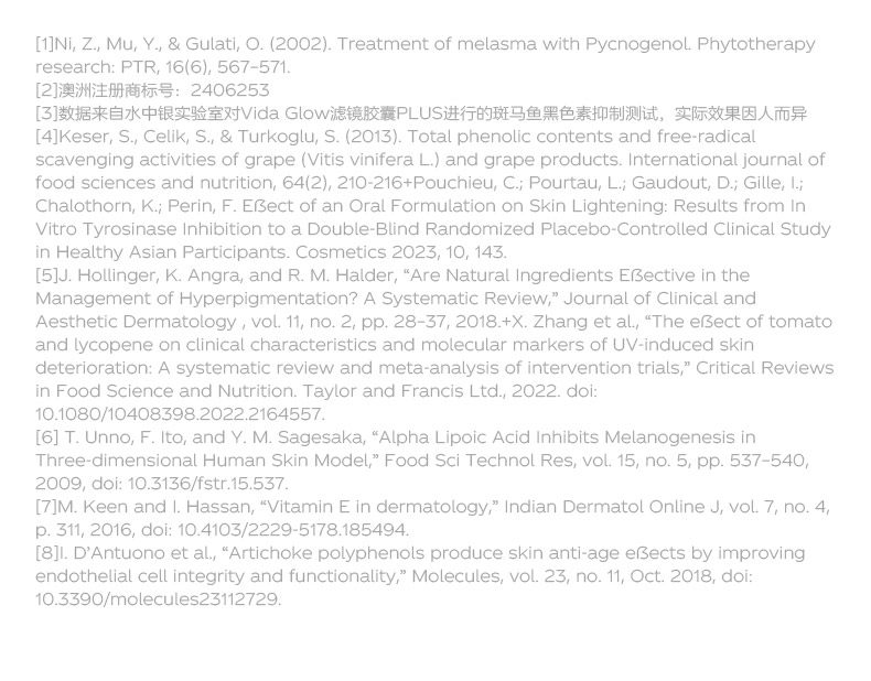 Покраска доски -2_01.jpg