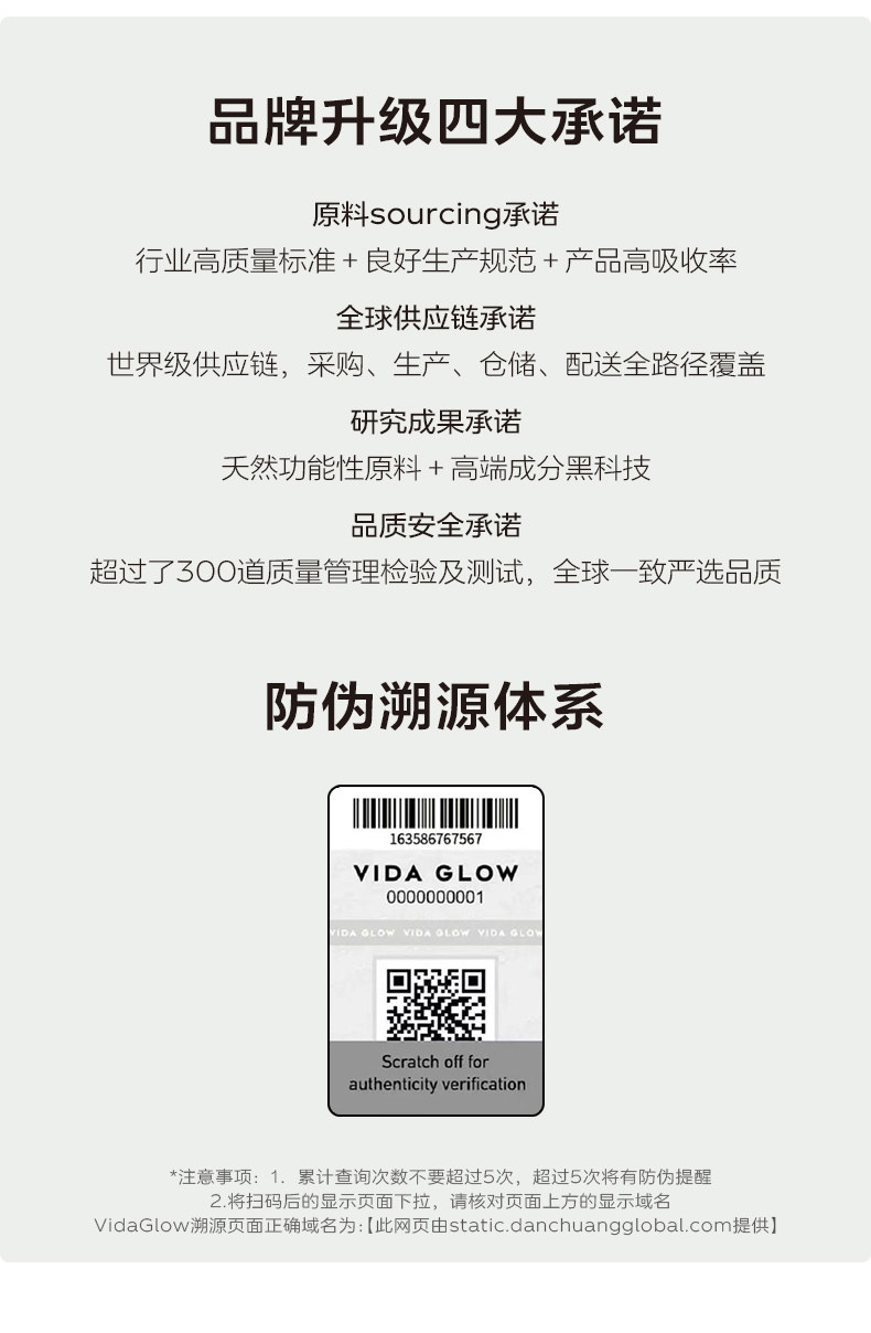 Переписка -1_18.jpg