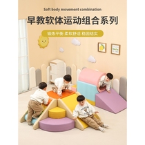 Beiyi Early Education Center soft climbing and sliding combination baby sensory training climbing ladder baby stairs indoor soft bag sliding