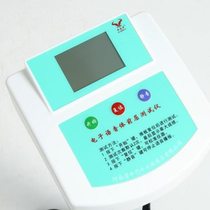 High-end primary and secondary school students special electronic sitting body forward flexion tester seat body forward training device physical examination