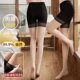 P spring and summer thin anti-wolf socks anti-exposure stockings women's pantyhose any cut pineapple socks non-removable mercerized leg socks black