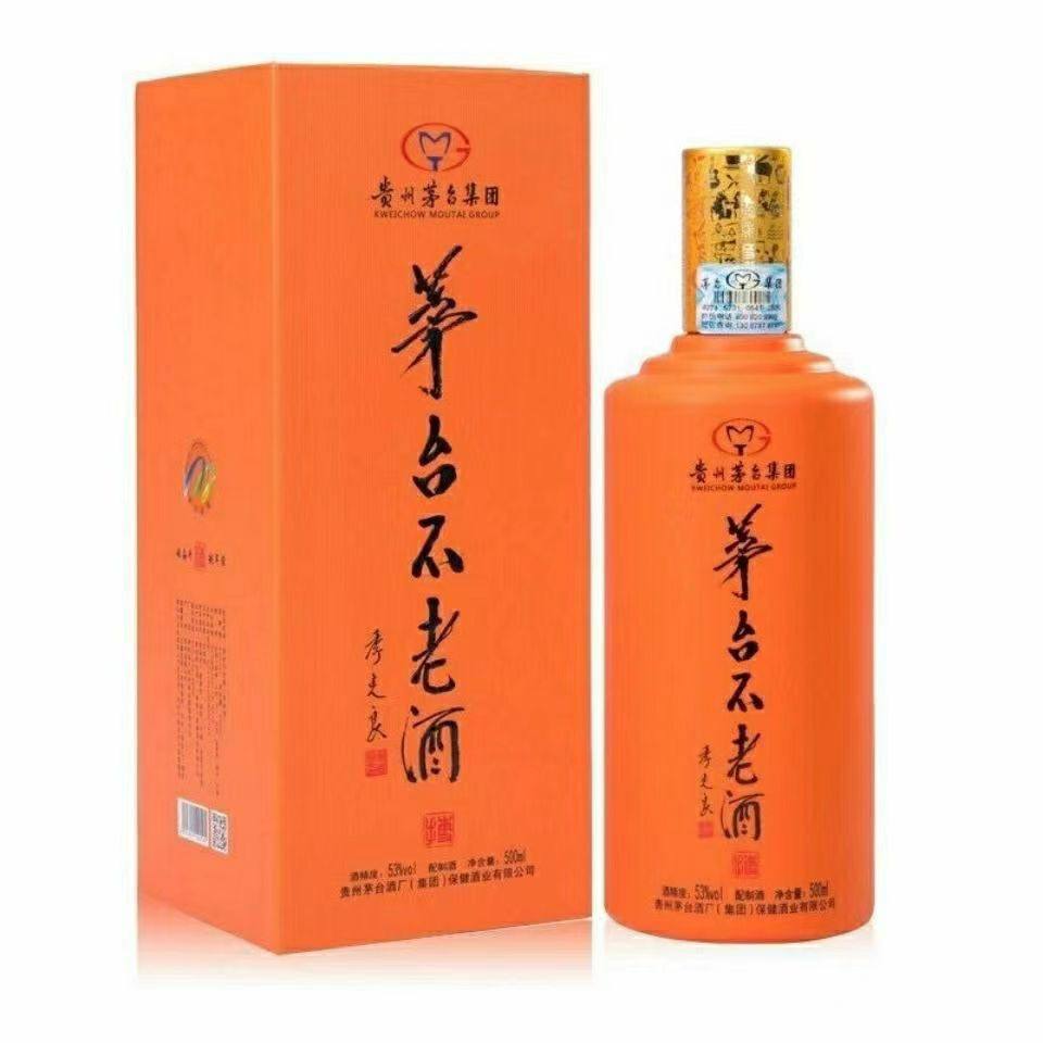 茅台醇香封藏级柔和酱香型白酒53度500ml*6瓶整箱特价清仓评价- 淘宝网