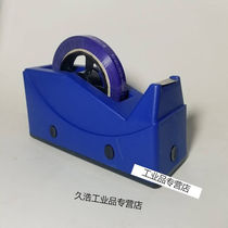 Supermarket vegetable binding machine vegetable binding machine vegetable binding machine vegetable binding machine vegetable tape binding machine binding