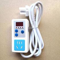 Timer socket switch electric car charging phone protector countdown OFF power automatic power cut delay power off