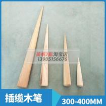 Customized to size: cork triangular wood pine board wood wedge sawdust wooden springboard strips