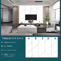 Fish belly white striped spot rock slab suspended TV background wall simple microcrystalline stone tiles marble Roman columns