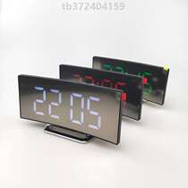Silent surface curved screen student bedroom electronic clock bedside alarm clock large screen mirror luminous clock creative