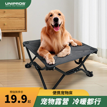 Dog pet bed cat nest four-season universal pet folding bed winter plush mattress bed summer camp bed for small and medium-sized dogs