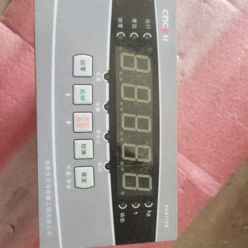 Negotiable Pacific Weighing Display Monitor Pa8110A+ Negotiable Pacific Weighing Display Monitor Pa8110A+