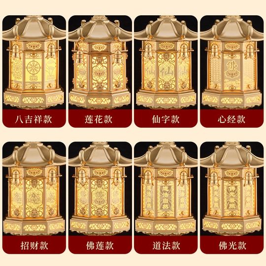 Nuevo modelo extremadamente rápido para lámpara Buddha G. Lámpara de loto frente a Buda. Salón del templo. Lámpara cambiante. Entrada al pasillo. Lámpara familiar de hadas. Dios de la riqueza. Manera afortunada.