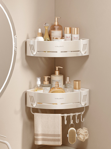Youqin Bathroom Shelf, No-Drill Corner Triangle Basket in Milky White for Toilet Storage and Shower Gel Holder